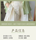 Olive Girl Green Hanfu Dress 2026 S-L XS-3XL Plus Size Hanfu Chinese Dress Traditional Chinese Clothing Chinese Heritage Fashion Women