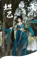Hanfu Women's Fashion Waist Length Ru Skirt Tattered Sleeves Hanfu Dunhuang Exotic Style Han Elements Improve National Style