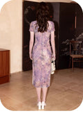 Olive Girl Romantic Qipao for Garden Wedding 2026 Fairycore Photoshoot Everyday Wear S-XXL XS-3XL Plus Size Romantic Garden Party Editorial Not Costume Qipao Cheongsam Chinese Dress Chinese Heritage Fashion Women