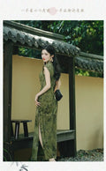 Olive Girl Romantic Qipao for Garden Wedding 2026 Fairycore Photoshoot Everyday Wear S-XXL XS-3XL Plus Size Romantic Garden Party Editorial Not Costume Qipao Cheongsam Chinese Dress Chinese Heritage Fashion Women