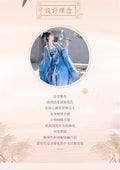 Olive Girl Hanfu Dress 2026 S-XL XS-3XL Plus Size Hanfu Chinese Dress Traditional Chinese Clothing Chinese Heritage Fashion Women