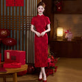 Red Long Cheongsam Improved Young Style New Female Chinese Retro Bridal Wedding Engagement Toast Dress Qipao