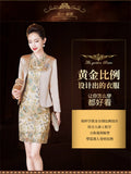 Classic Champagne Golden Mother Bride Cheongsam Dresses Chinese Embroidered Wedding Evening Dress for Women Party