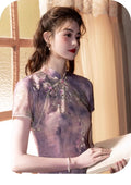 Olive Girl Romantic Qipao for Garden Wedding 2026 Fairycore Photoshoot Everyday Wear S-XXL XS-3XL Plus Size Romantic Garden Party Editorial Not Costume Qipao Cheongsam Chinese Dress Chinese Heritage Fashion Women