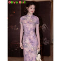 Olive Girl Romantic Qipao for Garden Wedding 2026 Fairycore Photoshoot Everyday Wear S-XXL XS-3XL Plus Size Romantic Garden Party Editorial Not Costume Qipao Cheongsam Chinese Dress Chinese Heritage Fashion Women