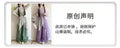 Olive Girl Green Hanfu Dress Everyday Wear 2026 S-L XS-3XL Plus Size Not Costume Hanfu Chinese Dress Traditional Chinese Clothing Chinese Heritage Fashion Women