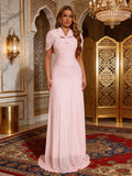 Women'S Pink Shawl+Strapless Dress 2-Piece Design Bandage Dress Elegant Celebrity Party Wedding Guest Dress