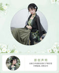 Olivegirl Song Dynasty Hanfu Summer Women's Clothing 2026 Embroidered Flower Coat Changgan Temple Strap Vest Spinning Skirt