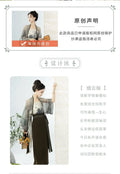 Olivegirl Original Song Dynasty Hanfu Dress Women's Clothes Chinese Spring Summer Autumn Styles Cosplay
