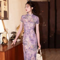 Olive Girl Romantic Qipao for Garden Wedding 2026 Fairycore Photoshoot Everyday Wear S-XXL XS-3XL Plus Size Romantic Garden Party Editorial Not Costume Qipao Cheongsam Chinese Dress Chinese Heritage Fashion Women