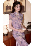 Olive Girl Romantic Qipao for Garden Wedding 2026 Fairycore Photoshoot Everyday Wear S-XXL XS-3XL Plus Size Romantic Garden Party Editorial Not Costume Qipao Cheongsam Chinese Dress Chinese Heritage Fashion Women