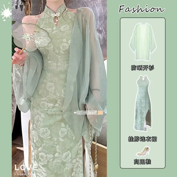 Olive Girl Romantic Qipao for Garden Wedding 2026 Fairycore Photoshoot Everyday Wear S-XL XS-3XL Plus Size Romantic Garden Party Editorial Not Costume Qipao Cheongsam Chinese Dress Chinese Heritage Fashion Women