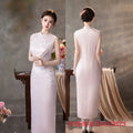 New Chinese Style Pink Embroidered Qipao Women's Improved Young High-end Engagement Dress Daily Women Qipao Dress