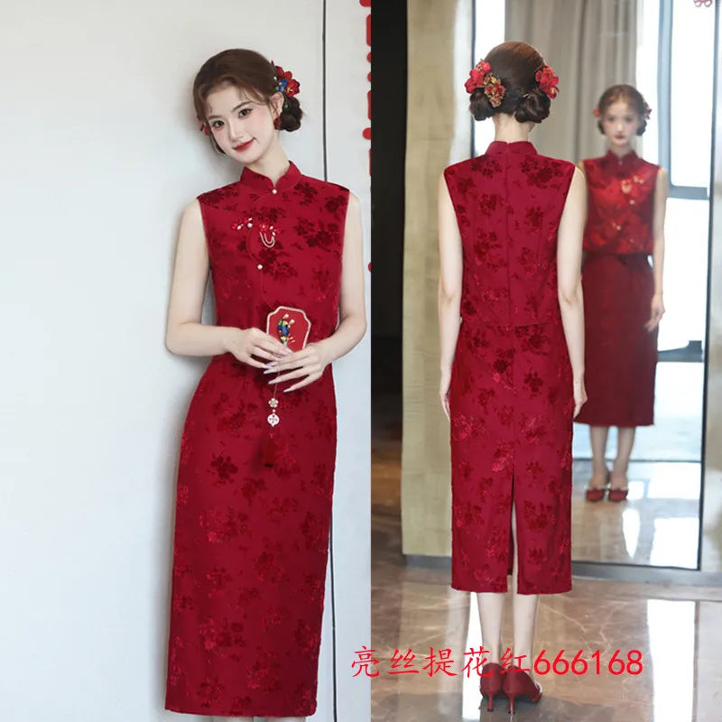 New Chinese Style Improved Sleeveless Wedding Cheongsam Autumn New High-end Wedding Banquet Toast Dress Women Qipao Dress