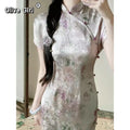 Olivegirl Chinese Dress Qipao Hanfu Cheongsam Grape Cat Dark Pattern Jacquard Dress Retro Elegant Sweet Women's Clothing