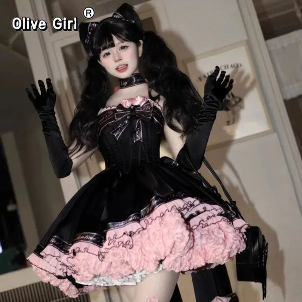Olivegirl Lolita Dress High-end Banquet Birthday Party Costume Girl Women's Sweet Ballet Style Lolita Dress Flower Princess