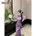 Olive Girl Green Embroidered Qipao for Garden Wedding 2026 Fairycore Photoshoot Everyday Wear S-XXL XS-3XL Plus Size Embroidered Dramatic Silhouette Romantic Editorial Not Costume Qipao Cheongsam Chinese Dress Chinese Heritage Fashion Women