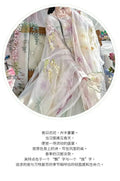 Olive Girl Red Embroidered Hanfu Dress for Ren Faire 2026 Garden Wedding Fairycore Photoshoot S-L XS-3XL Plus Size Embroidered Dramatic Silhouette Romantic Editorial Not Costume Ren Faire Dress Chinese Heritage Fashion Women