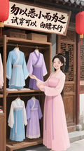 Olive Girl Hanfu Dress 2026 S-XL XS-3XL Plus Size Hanfu Chinese Dress Traditional Chinese Clothing Chinese Heritage Fashion Women