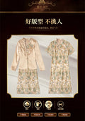 Classic Champagne Golden Mother Bride Cheongsam Dresses Chinese Embroidered Wedding Evening Dress for Women Party