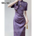 Olive Girl Purple Romantic Qipao for Garden Wedding 2026 Fairycore Photoshoot Everyday Wear S-XXL XS-3XL Plus Size Romantic Garden Party Editorial Not Costume Qipao Cheongsam Chinese Dress Chinese Heritage Fashion Women