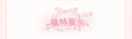 Olivegirl 2026 Kawaii Lolita Dress Women Fashion Design Slim Sling Bow Lovely Princess Dresses Sweet Lace Patchwork Pink Girl