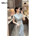 Olive Girl Blue Embroidered Qipao for Ren Faire 2026 Garden Wedding Fairycore Photoshoot Everyday Wear S-XXL XS-3XL Plus Size Embroidered Dramatic Silhouette Romantic Garden Party Editorial Not Costume Chinese Heritage Fashion Women