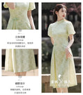 Olive Girl Green Dramatic Qipao for Ren Faire 2026 Garden Wedding Fairycore Photoshoot Everyday Wear S-XXL XS-3XL Plus Size Dramatic Silhouette Romantic Cottagecore Garden Party Editorial Not Costume Chinese Heritage Fashion Women