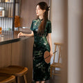 Green Short Sleeved Velvet Chinese Style Long Autumn Qipao Young Women's High-end Retro Evening Dress Qipao