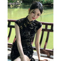 Olive Girl Red Embroidered Qipao for Garden Wedding 2026 Fairycore Photoshoot Everyday Wear S-XXL XS-3XL Plus Size Embroidered Romantic Garden Party Editorial Not Costume Qipao Cheongsam Chinese Dress Chinese Heritage Fashion Women