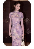 Olive Girl Romantic Qipao for Garden Wedding 2026 Fairycore Photoshoot Everyday Wear S-XXL XS-3XL Plus Size Romantic Garden Party Editorial Not Costume Qipao Cheongsam Chinese Dress Chinese Heritage Fashion Women