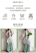 Olive Girl Hanfu Dress 2026 S-L XS-3XL Plus Size Hanfu Chinese Dress Traditional Chinese Clothing Chinese Heritage Fashion Women