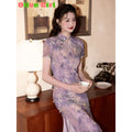 Olive Girl Romantic Qipao for Garden Wedding 2026 Fairycore Photoshoot Everyday Wear S-XXL XS-3XL Plus Size Romantic Garden Party Editorial Not Costume Qipao Cheongsam Chinese Dress Chinese Heritage Fashion Women