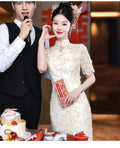 Wedding Dresses Mermaid Long Sleeves Mesh Lace Floral Chesongam Women Elegant Vestidos Stand Collar Chinese Style Dresses