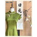 Olive Girl Green Flowing Sleeve Qipao for Ren Faire 2026 Garden Wedding Fairycore Photoshoot Everyday Wear S-XXL XS-3XL Plus Size Flowing Sleeve Romantic Garden Party Editorial Not Costume Qipao Cheongsam Chinese Dress Chinese Heritage Fashion Women
