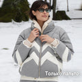 Women Color Block Spliced Ski Set Fleece Lined Stand Collar Zip Jacket Multi‑Pocket Wide Leg Trousers 2026 Winter Fashion Outfit