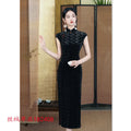 Retro Chinese Style Velvet Sleeved Qipao 2024 Spring/Summer New Slim Fashionable Women's Cheongsam Dress