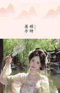 Olive Girl Hanfu Dress 2026 S-XL XS-3XL Plus Size Hanfu Chinese Dress Traditional Chinese Clothing Chinese Heritage Fashion Women