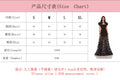 Luxury Flower Lace-Edged 3D Decoration Sleeveless Bodycon Maxi Dress Sleeveless High Waist Birthday Evening Party Cocktail Gowns