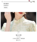 Olive Girl Green Dramatic Qipao for Ren Faire 2026 Garden Wedding Fairycore Photoshoot Everyday Wear S-XXL XS-3XL Plus Size Dramatic Silhouette Romantic Cottagecore Garden Party Editorial Not Costume Chinese Heritage Fashion Women