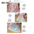 Olive Girl Red Embroidered Hanfu Dress for Ren Faire 2026 Garden Wedding Fairycore Photoshoot Everyday Wear S-L XS-3XL Plus Size Hand Embroidered Dramatic Silhouette Romantic Cottagecore Garden Party Editorial Not Costume Chinese Heritage Fashion Women