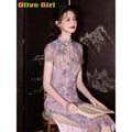 Olive Girl Romantic Qipao for Garden Wedding 2026 Fairycore Photoshoot Everyday Wear S-XXL XS-3XL Plus Size Romantic Garden Party Editorial Not Costume Qipao Cheongsam Chinese Dress Chinese Heritage Fashion Women