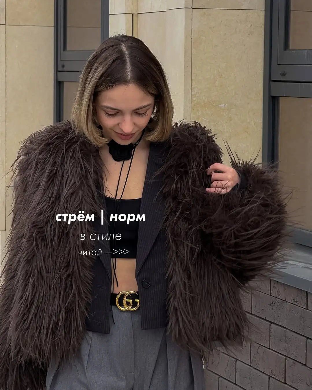 Fashion Tassels Faux Fur Coat Women Winter New Stylish Chic Fluffy Fur Jacket Girls Thick Furry Overcoat