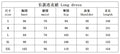 2026 New Arrivals Spring Fashion Heavy Industry Beaded Diamond Slim Midi Dress Women's Half Sleeve Female Vestidos