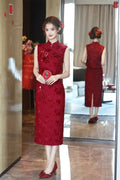 New Chinese Style Improved Sleeveless Wedding Cheongsam Autumn New High-end Wedding Banquet Toast Dress Women Qipao Dress