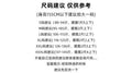Olive Girl Green Romantic Qipao for Garden Wedding 2026 Fairycore Photoshoot Everyday Wear S-XXL XS-3XL Plus Size Romantic Garden Party Editorial Not Costume Qipao Cheongsam Chinese Dress Chinese Heritage Fashion Women
