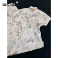 Olivegirl Chinese Dress Qipao Hanfu Cheongsam Grape Cat Dark Pattern Jacquard Dress Retro Elegant Sweet Women's Clothing