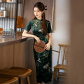 Green Short Sleeved Velvet Chinese Style Long Autumn Qipao Young Women's High-end Retro Evening Dress Qipao