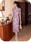 Olive Girl Romantic Qipao for Garden Wedding 2026 Fairycore Photoshoot Everyday Wear S-XXL XS-3XL Plus Size Romantic Garden Party Editorial Not Costume Qipao Cheongsam Chinese Dress Chinese Heritage Fashion Women