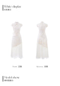 Chinese Traditional Dress Slim Tassel Splicing Jacquard Waist Cinched Cheongsam Qipao Summer Fairy Beautiful Women's Clothing